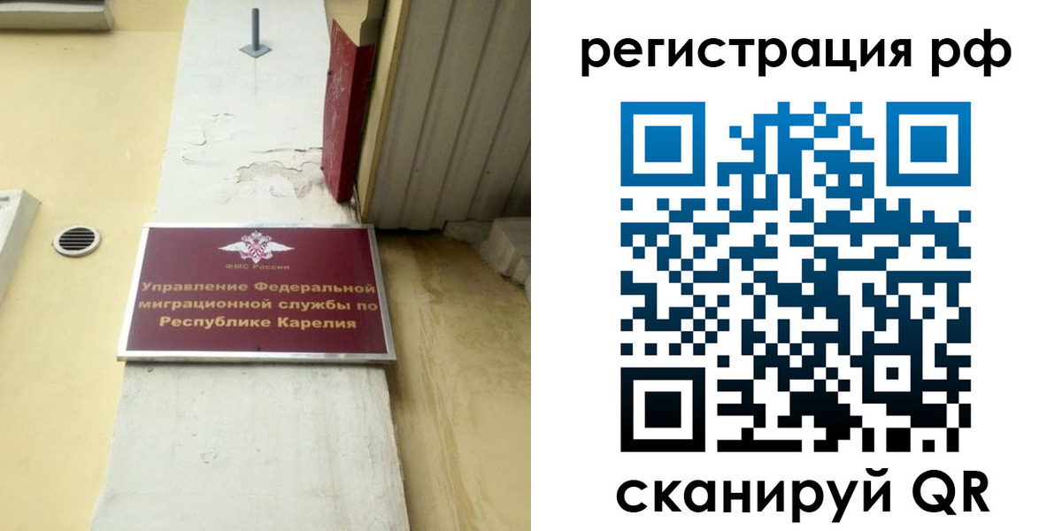 прописка поиск в Вятских Полянах