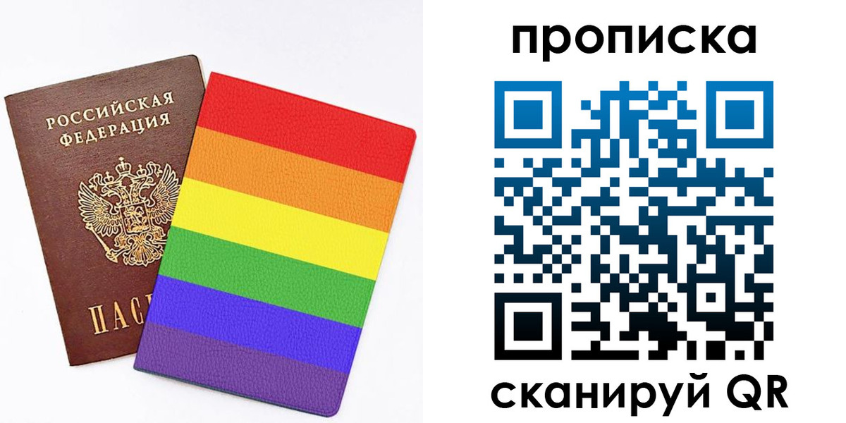 регистрация для школы в Вятских Полянах
